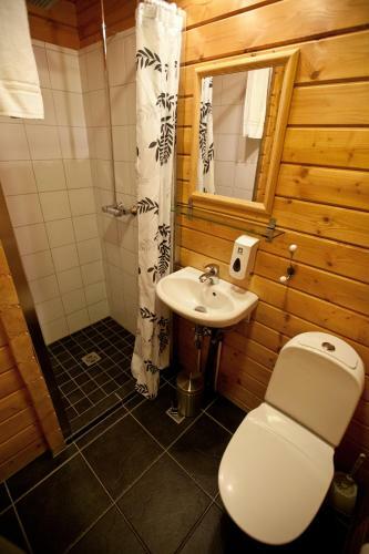 Hostal Vogafj�s Farm Resort
