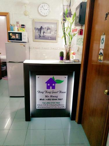 Hostal Hong Kong Guest House