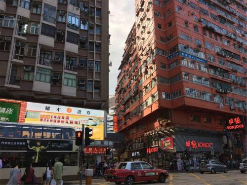 Hostal Hk Mingdu Hotel