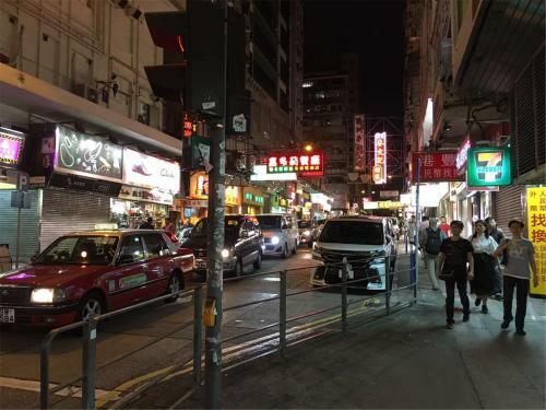 Hostal Hk Mingdu Hotel