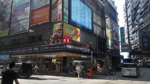 Hostal Hoi To Hostel