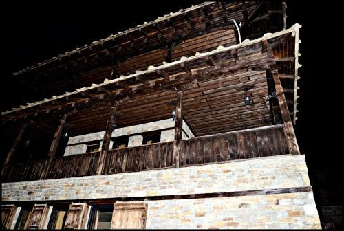 Hotel Guest House Aiva 2