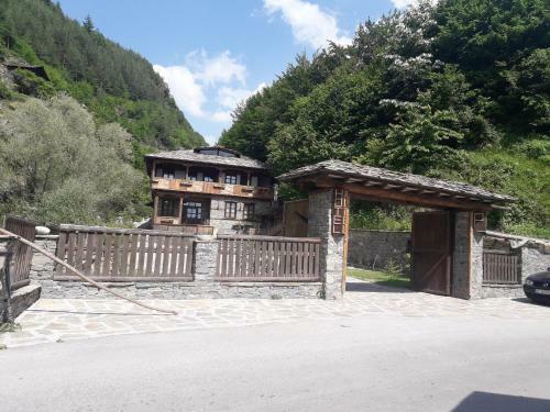 Hostal Kyshta Za Gosti Gospodevi