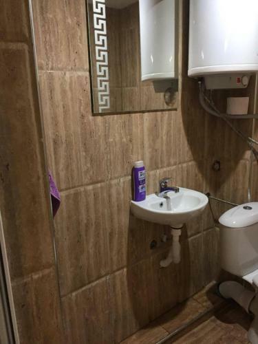 Hostal Otel Burgas
