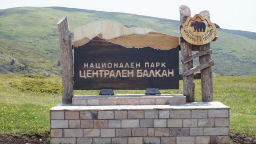 Hostal Pamir Guest House