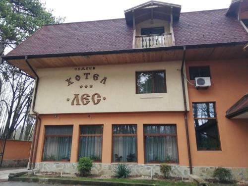 Hotel Les
