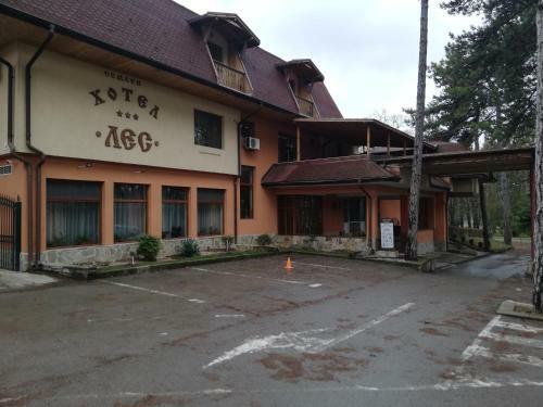 Hotel Les
