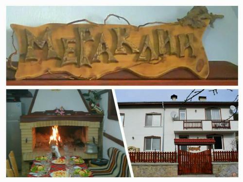 Hostal Guest House Meraklii