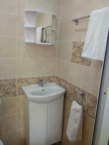 Hostal Guest House Emiliya