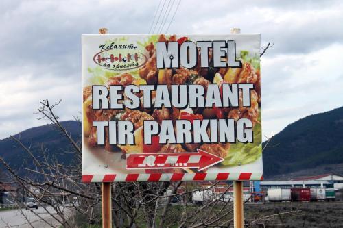 Motel Oriental