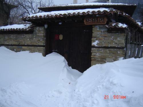 Hostal Kenara Guest House