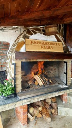 Hostal Karadzhovata Kashta