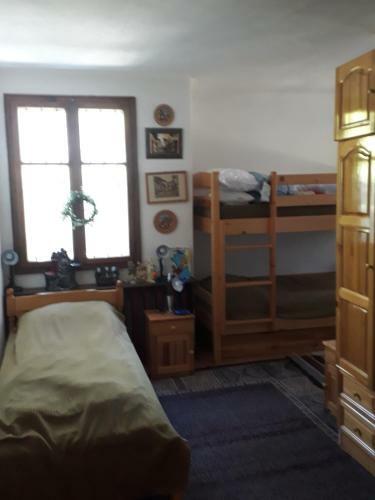 Hostal Chuchi Guest House 1