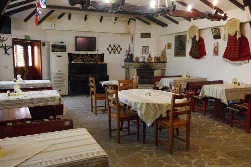 Hostal Byala Rada Complex