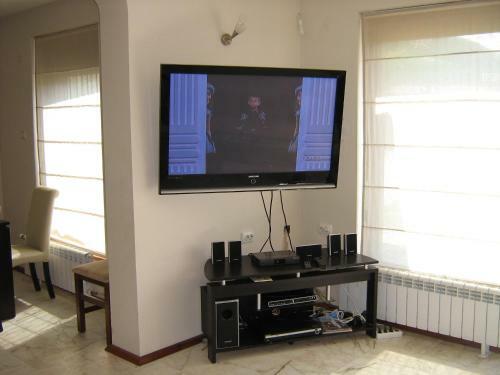 House Dar