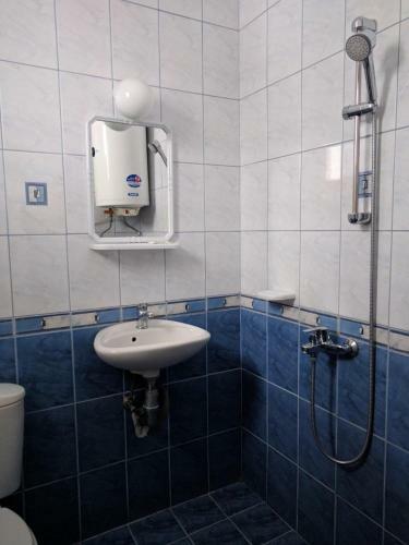 Hostal Villa Rado