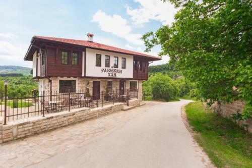 Hostal Complex Rayuvski Han