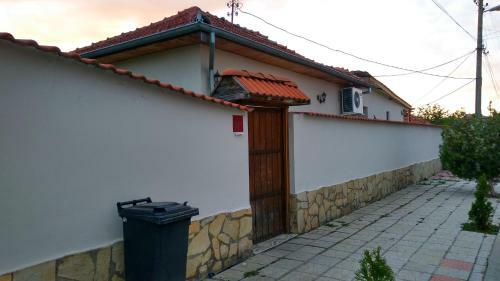 Hostal Guest House Dar