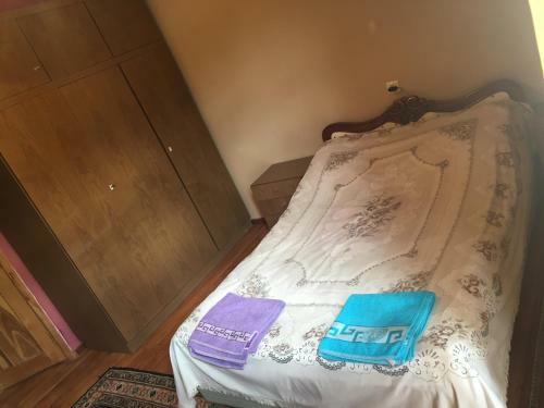 Hostal Areguni Guest House