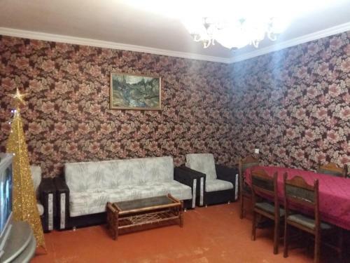 Hostal Alex Guest House