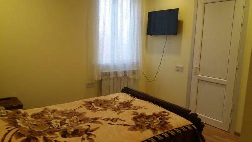 B&B Byurakan