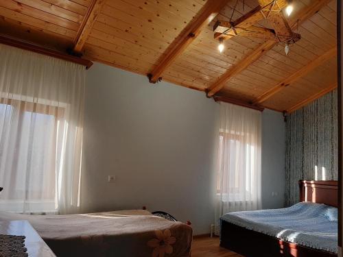 Hostal Paradise Guest House