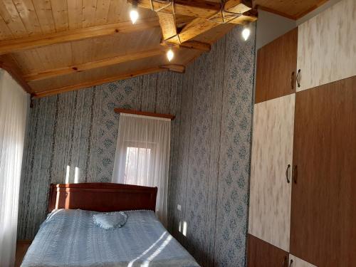 Hostal Paradise Guest House