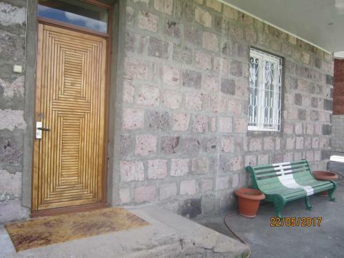 Kecharetsi Private House