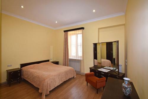 Hostal Guest House Arsan