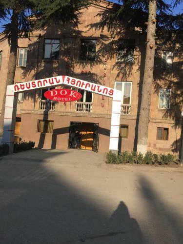 Hotel Dok