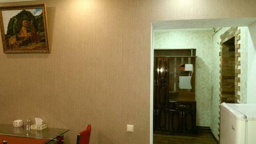 Hostal Guest House Art