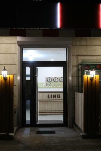 Hostal Lind Hostel And Guest House