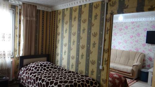 Hotel Austrian Castle