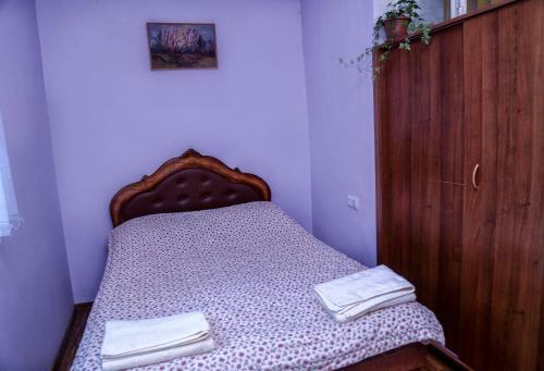 Aregak B&B And Tours