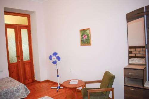 Hostal Guest House Nataly