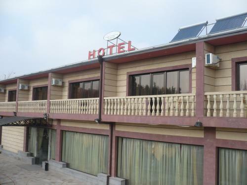 Mayisyan Kamurdj Hotel