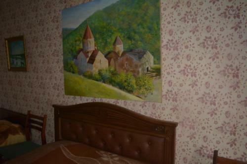 Sunny Sweet Home