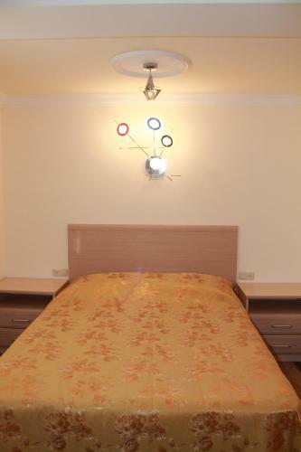 North Star Hotel Byurakan