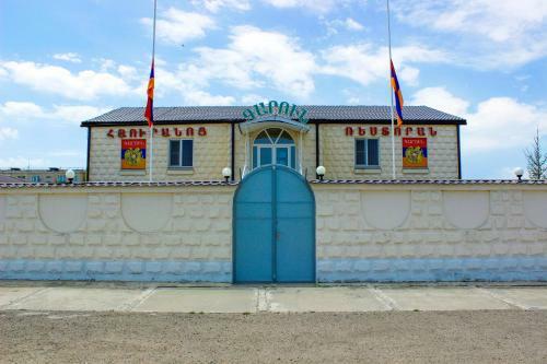 Garun Hotel