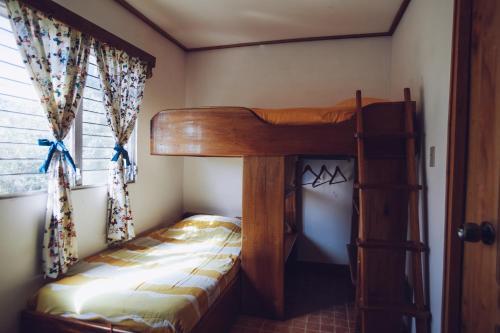 Albergue Spanish By The River - Boquete