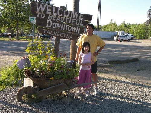 Grace And Bill's Freedom Hills B&B