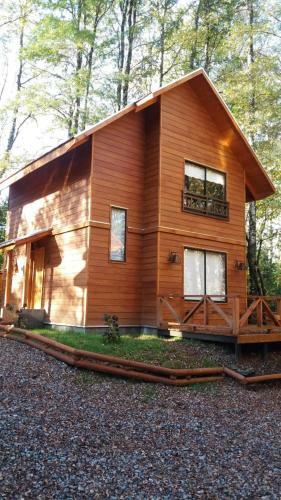 Lodge Caba�as Aliwen Caburgua