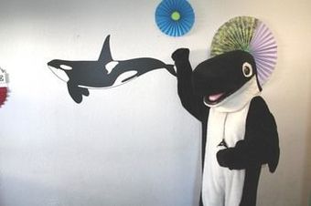 Motel The Orca Inn