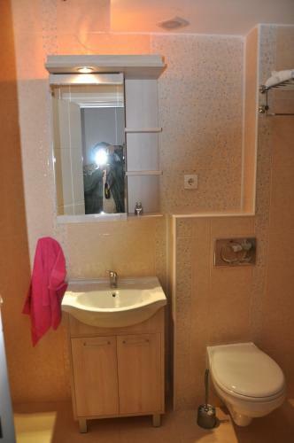 Park Srce Apartments