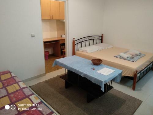 White House Apartment