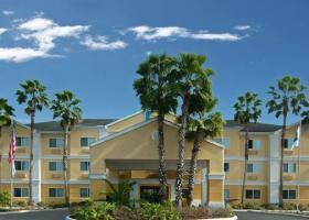 Best Western Plus Plant City Hotel