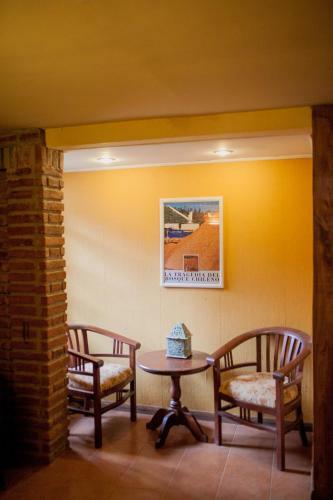 Hotel Caba�as Hosteria De Vilches
