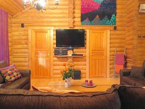 Holiday Home Rakkapirtti