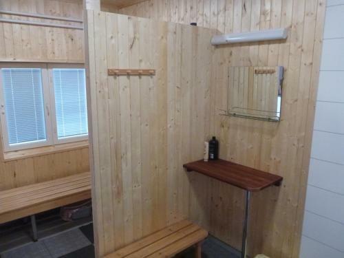 Vuotson Maja B&B
