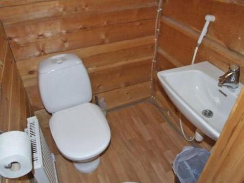Holiday Home Rukala